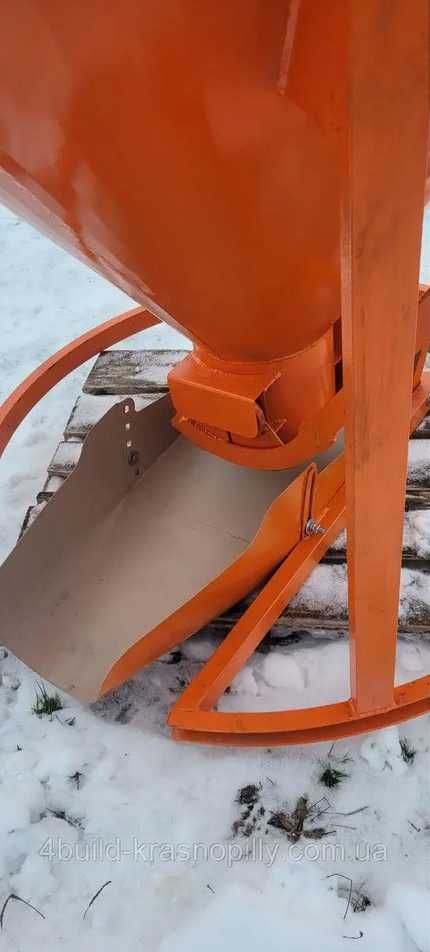 Pojemnik do transportu betonu kubeł na beton 1m3