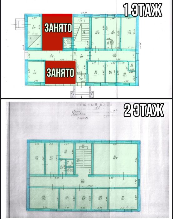 Склад, кабінети для манікюру, офіс, - готові розглянути всі варіанти