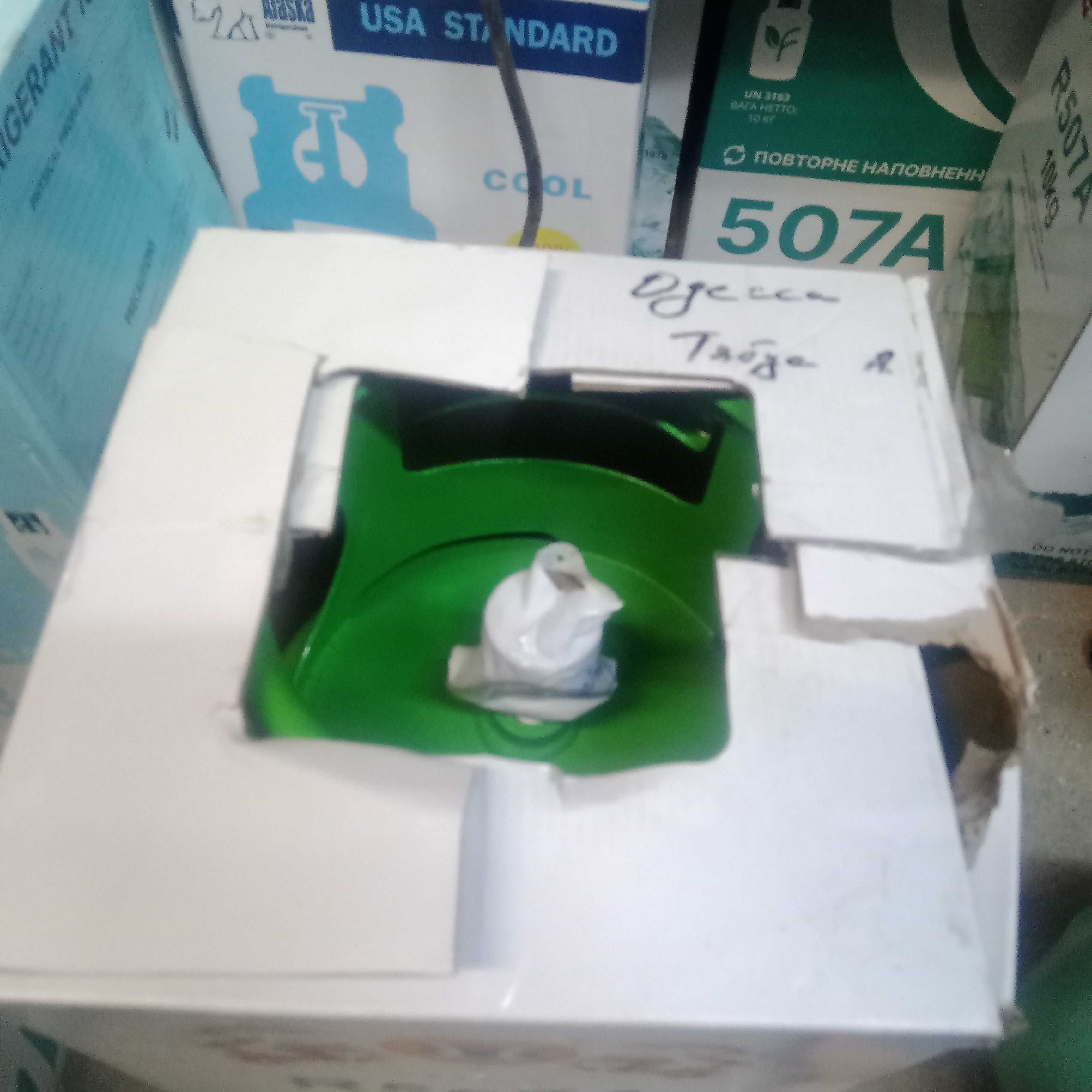 Фреон r507 новый