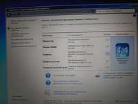 Dell Latitude e6410.Продам или обмен на системник без предоплат.