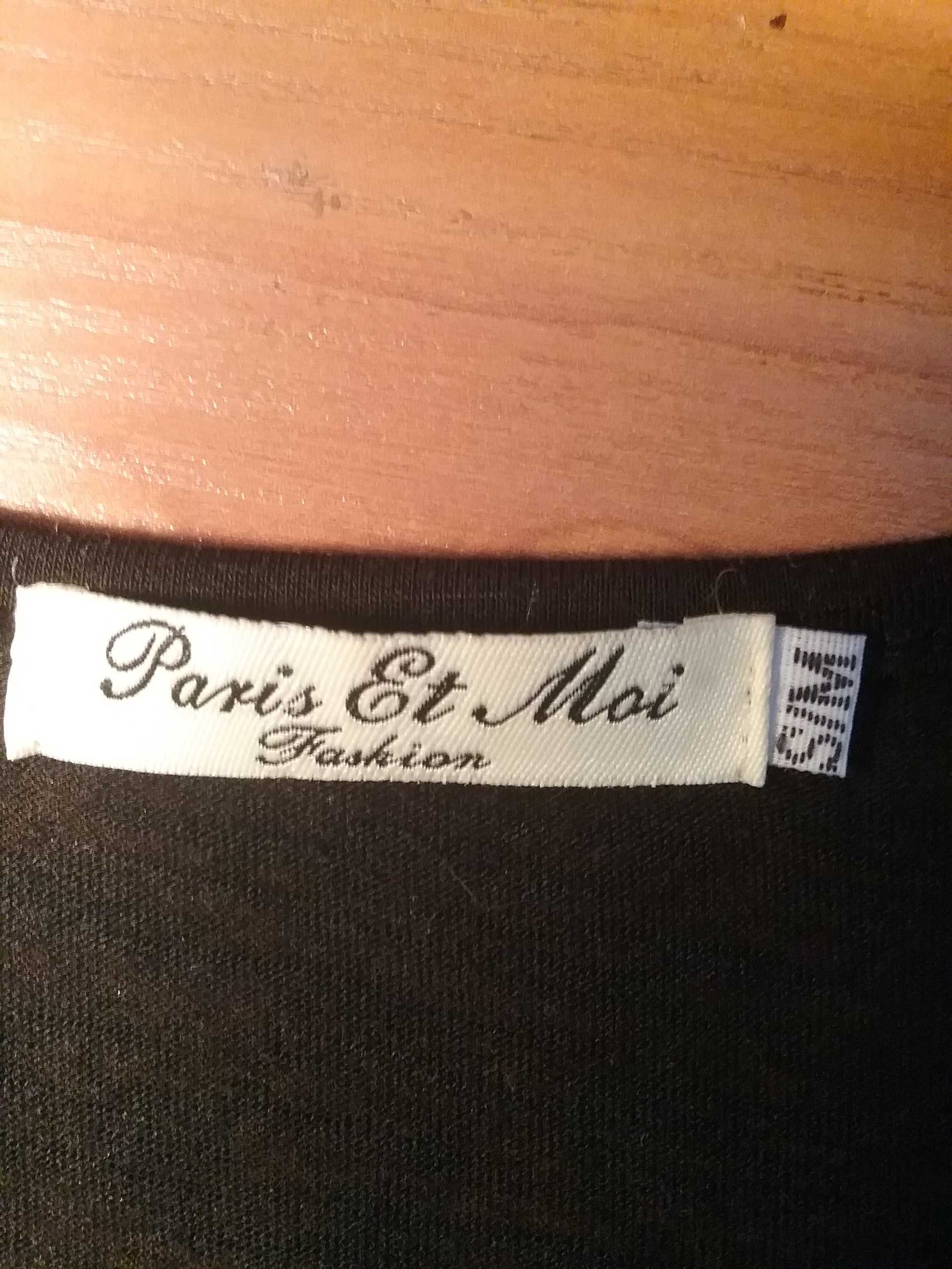 Женская  блузка-майка Paris Et Moi Fashion размер S-M