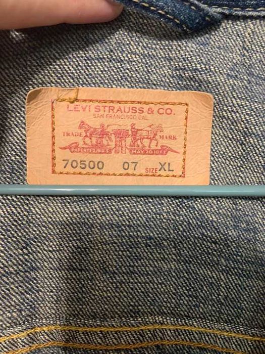 katana kurtka jeansowa levis levi's
