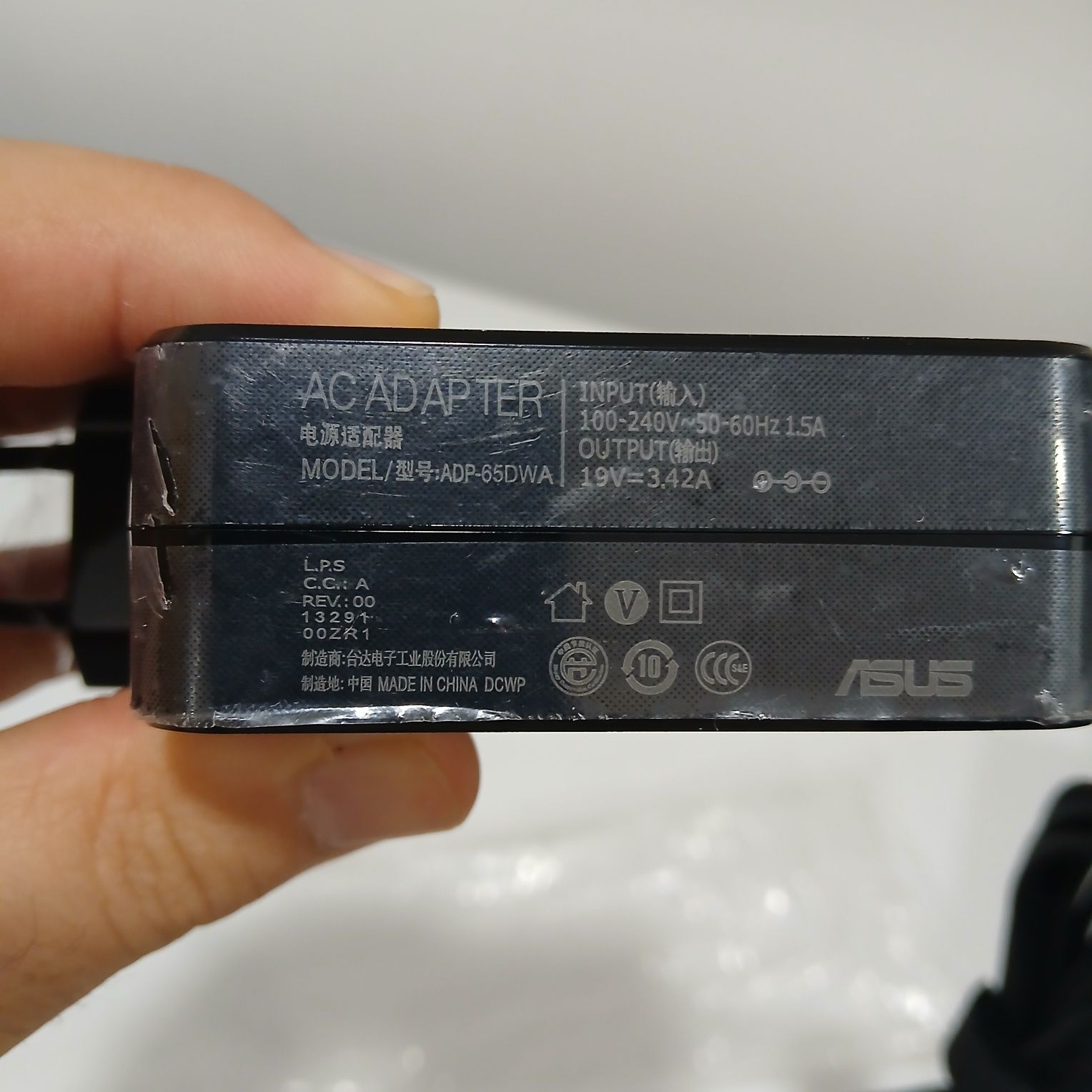 Adaptador corrente / Carregador ASUS 65W