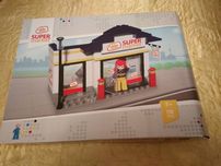 Klocki Brick'm SUPER market 70057, pasują do LEGO