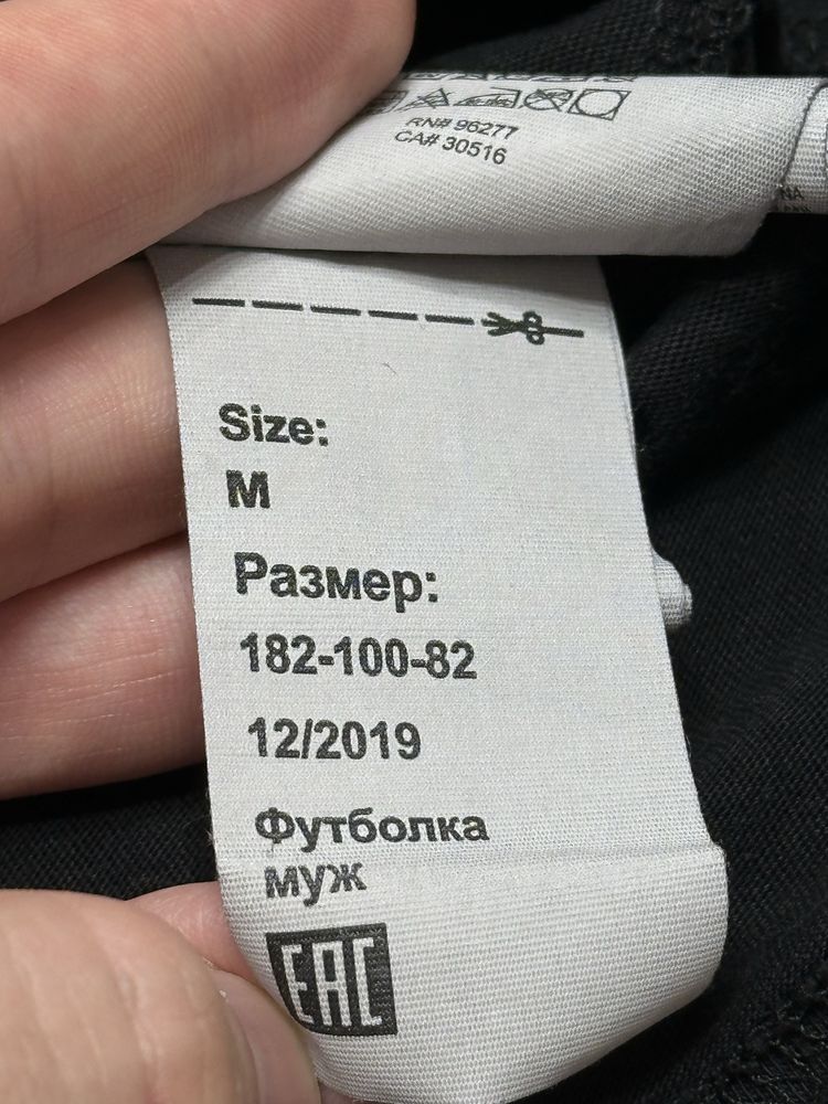 Футболка Vans big logo