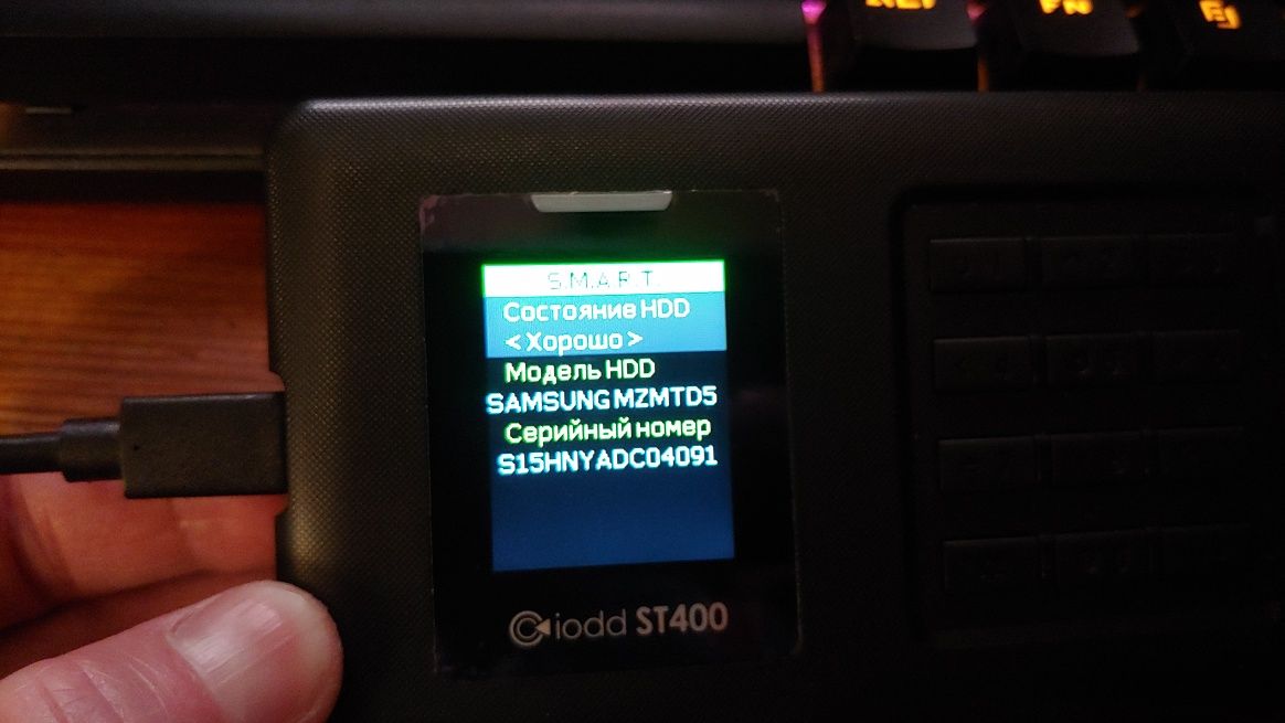 SSD диск mSATA MLC 512Gb