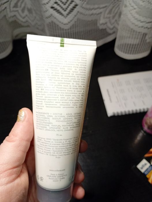 Krem do stóp foto cream