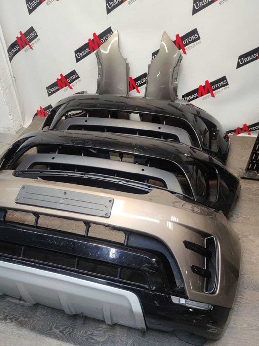 Бампер передній Discovery 5 Dynamic, корпус бампера Discovery