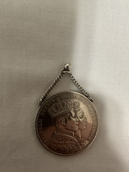 Монета  Серебрана .Одна із вишуканих.