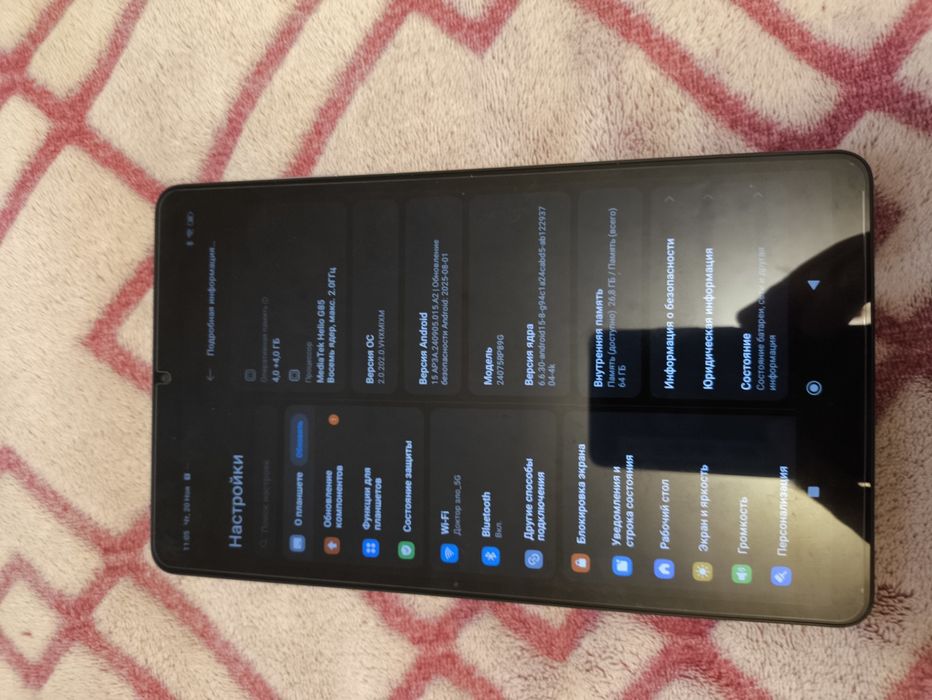 Планшет xiaomi 8.7 4/64 wifi или 4/128 wifi