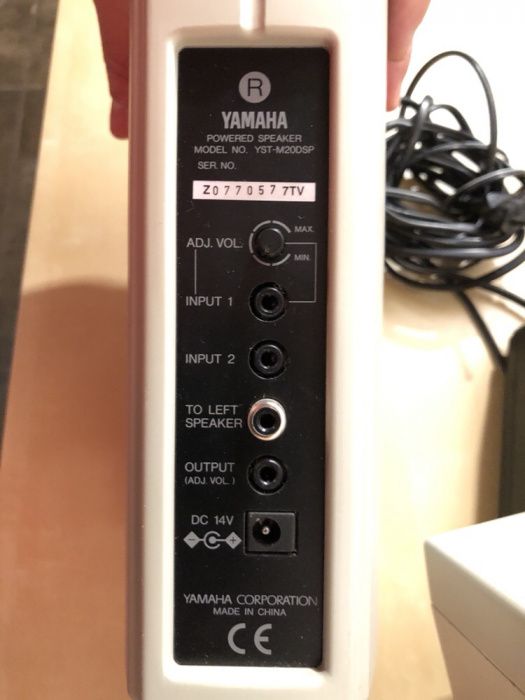 Yamaha - Sistema 2.1 -