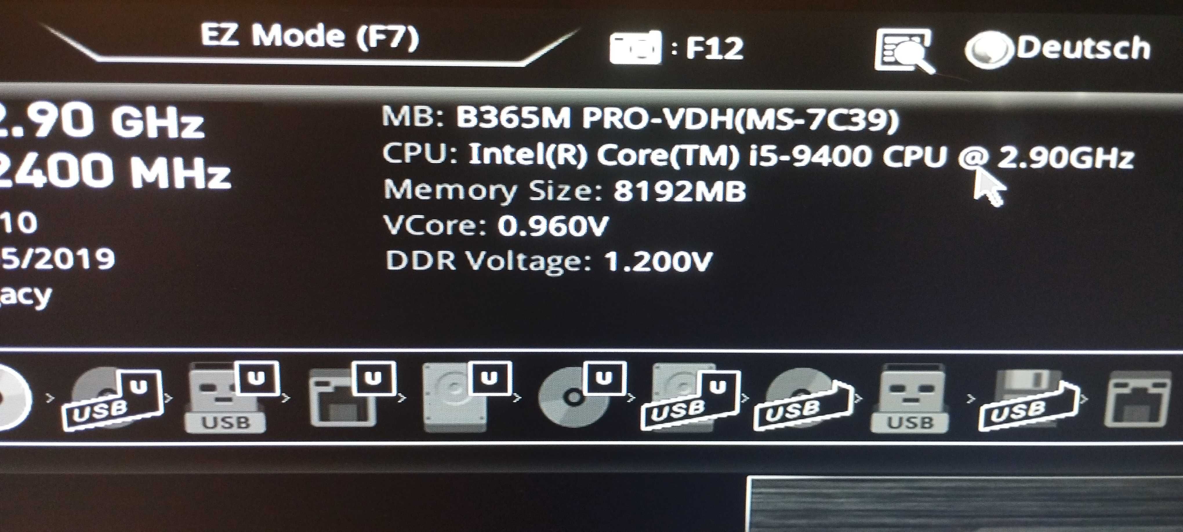 ПК MSI B365m Pro i5 9400 DDR4 8Gb HHD SDD