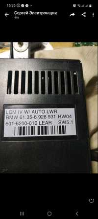 Ищу Блок управления светом BMW X5 (53) LCM  IVW