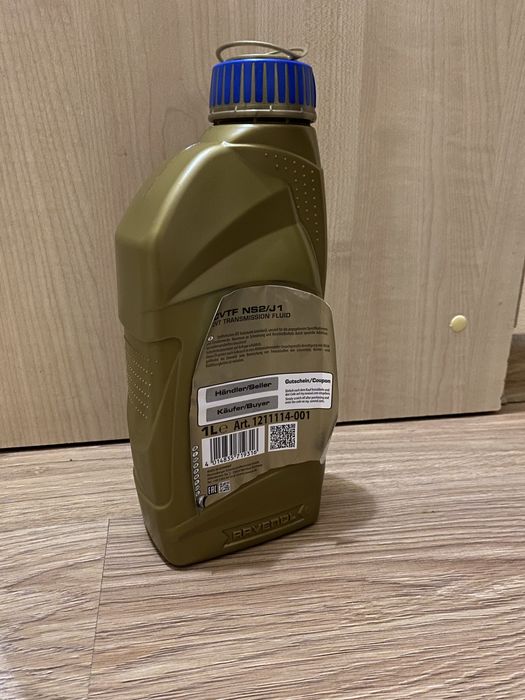 Ravenol CVTF NS2/J1 (1 L) мастило для варіаторів