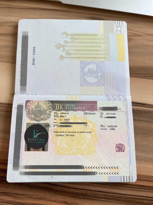 Візи у Велику Британію