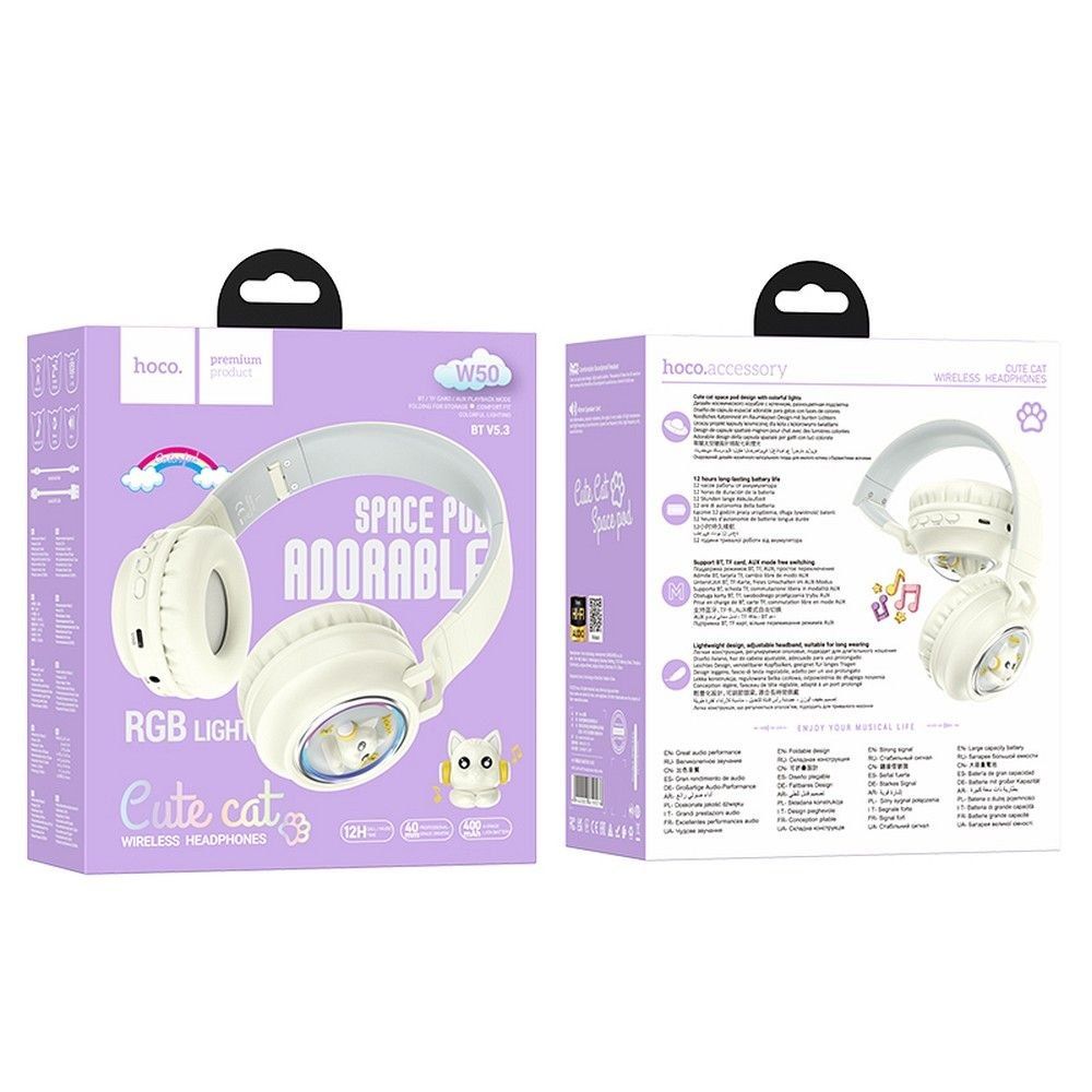HOCO słuchawki bezprzewodowe bluetooth nagłowne W50 białe