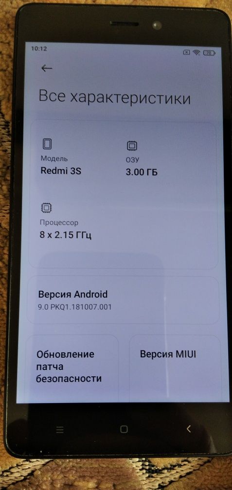 Продам смартфон Redmi 3s