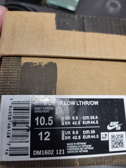 Nike Dunk Low x Off White 'LOT25′