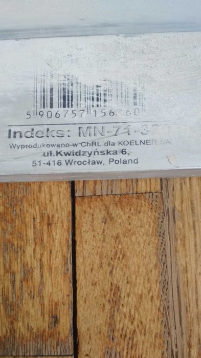 Продам алюминевую рейку для выравнивания стен+ телескапическая палка