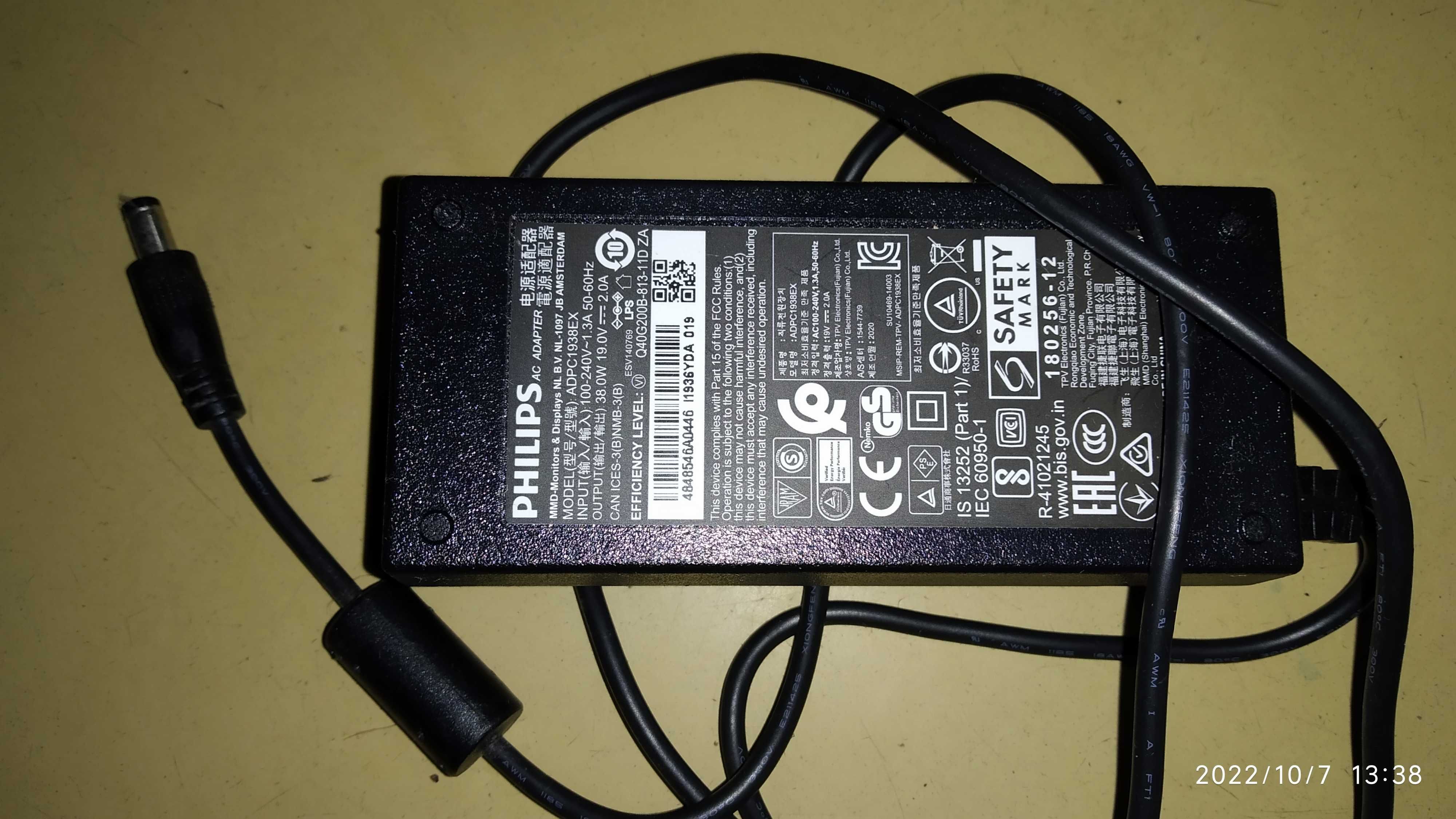 Монитор Philips 241E1SC 19V 2A