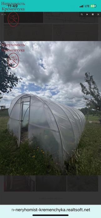 Продаж / Будинок -113.8м2