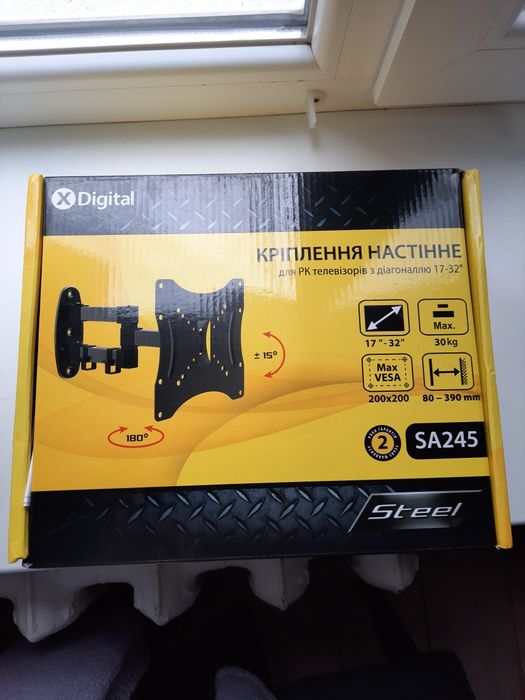 кронштейн поворотний (настінне кріплення для телевізора