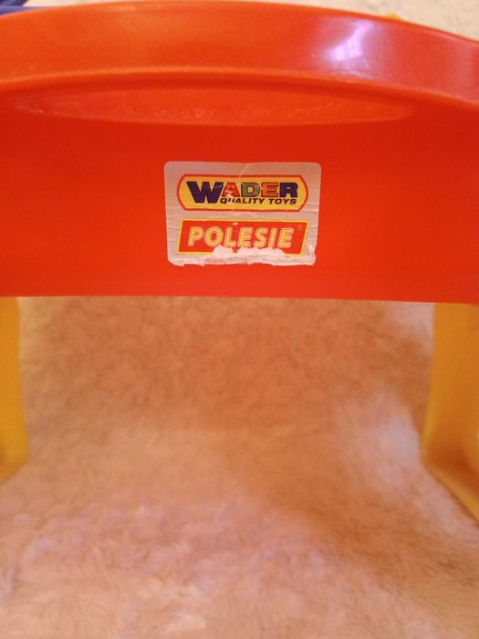 Wader ігровий набір для купання