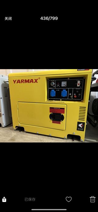 Генераторы от 3 х до 15 квт