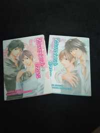 Zawrócić czas Manga - zestaw tom 1 i 2