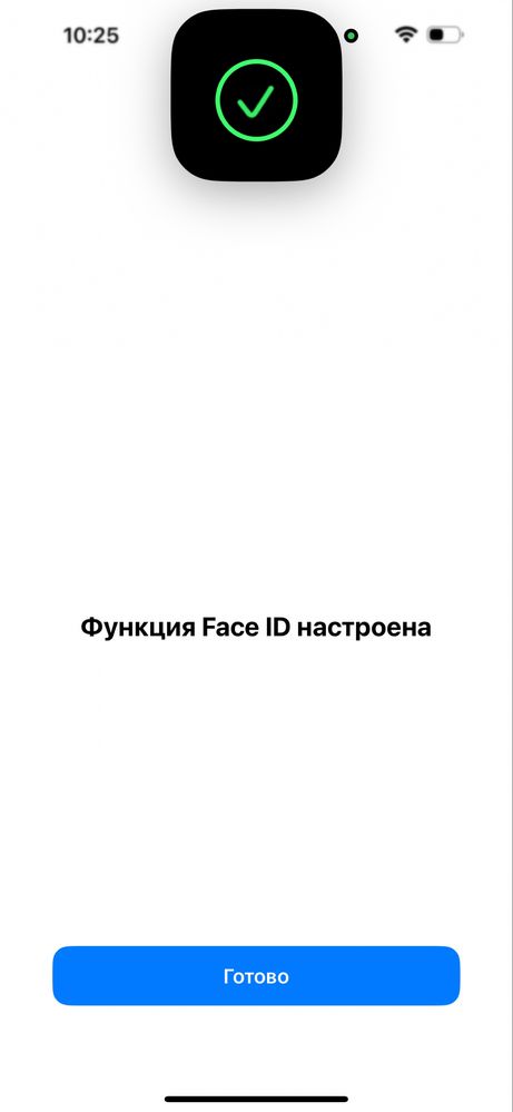 Iphone 15 pro max 512gb