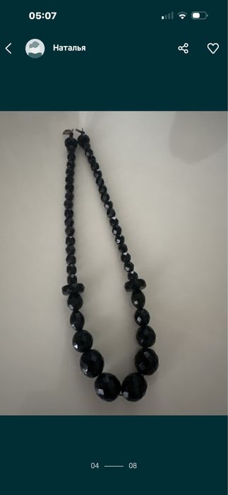 Колье, бусы винтаж