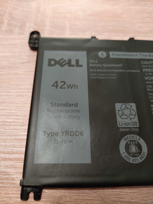 Bateria do laptopa dell YRDD6