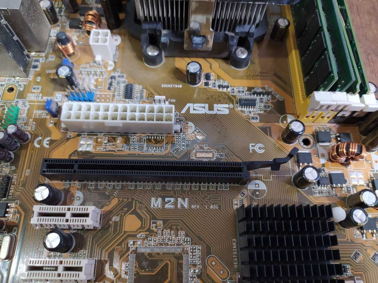Комплект Asus AM2 M2N + AMD 6000 2*3.0Ghz (BOX) + 8Gb RAM