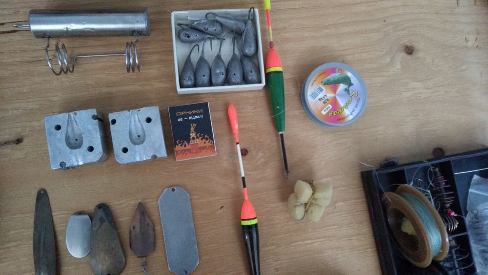 Рыбалка: Удочки , снасти.