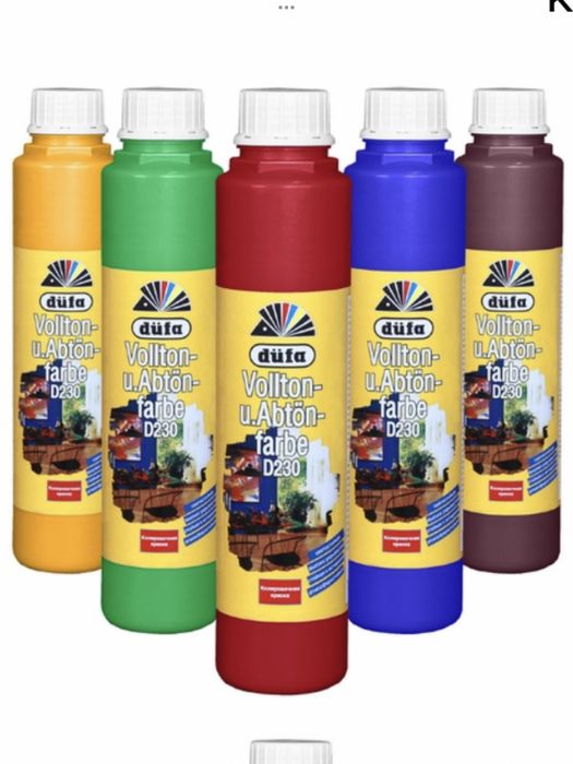 Краситель Dufa пигмент Дюфа гуашь