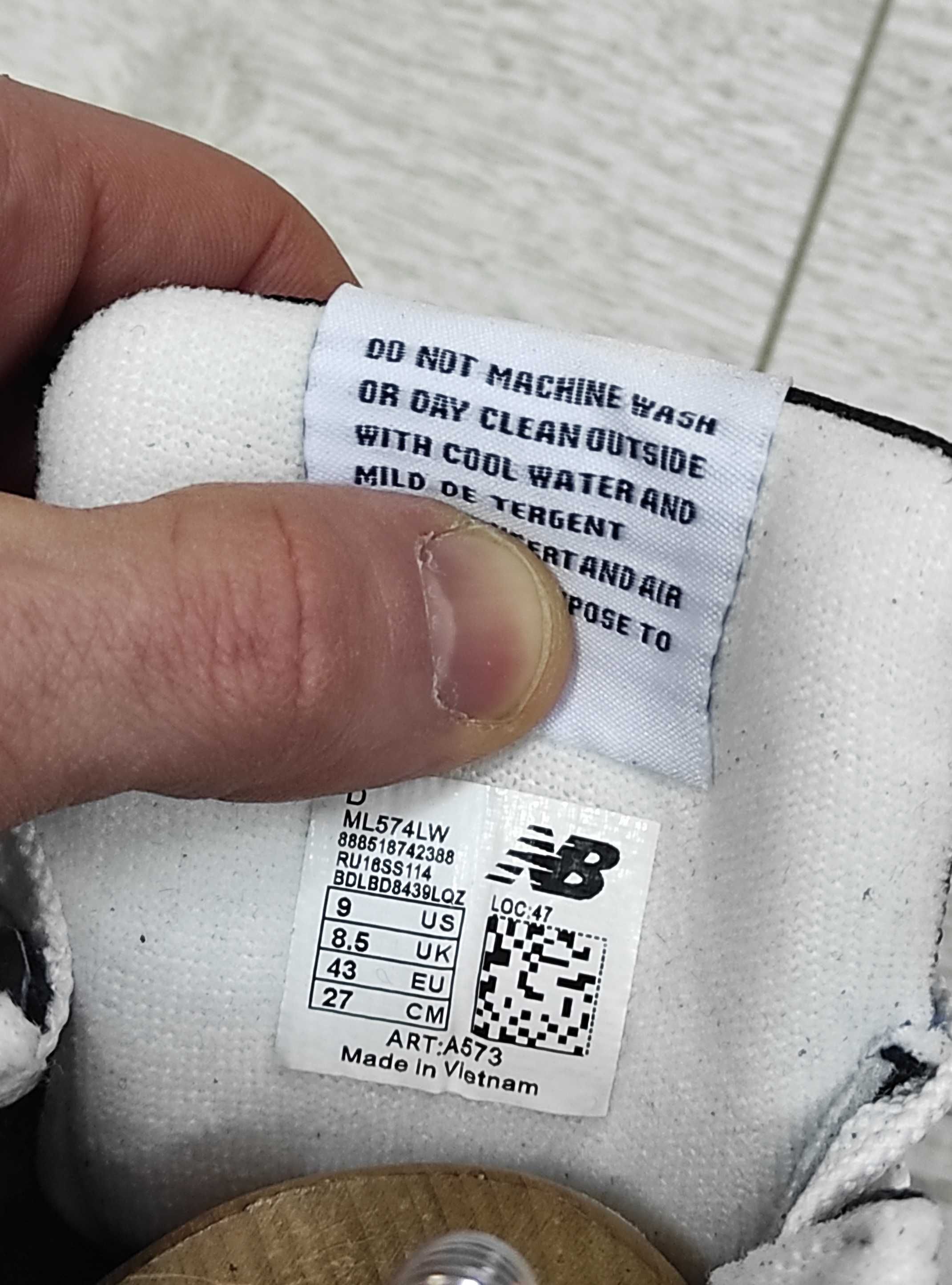 (1745) Кросівки New Balance 574 сині з білим лого (41-46) нб