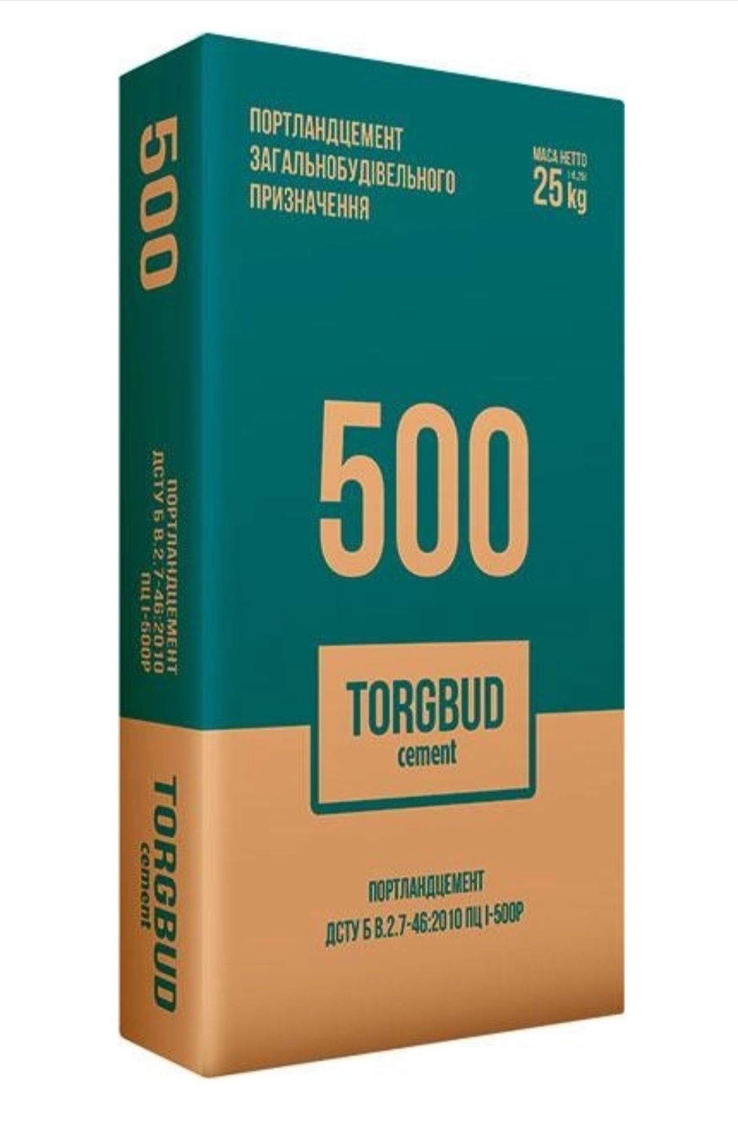 Цемент М400, 500, 600, ГЦ-40. В наявності та під замовлення.