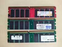 OKAZJA pamięć RAM DDR 3x 1GB