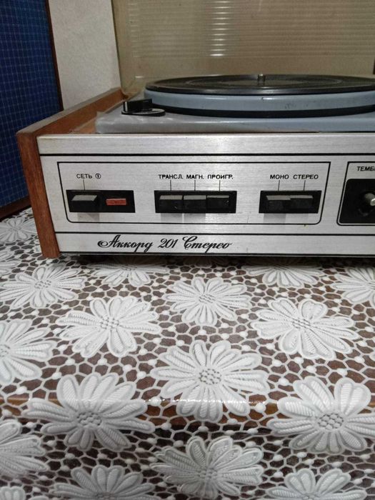 Програвач акорд 201