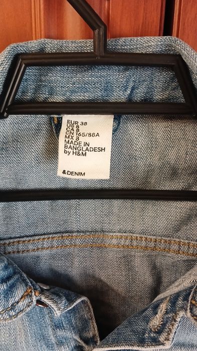 Брендова джинсова куртка