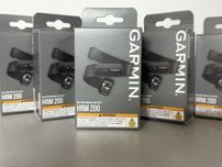 Датчик серцевого ритму Garmin HRM 200 XS–S (010-13388-01)
