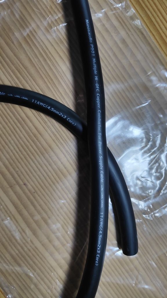 Monosaudio кабель питания  P901  из чистой меди 99.998%