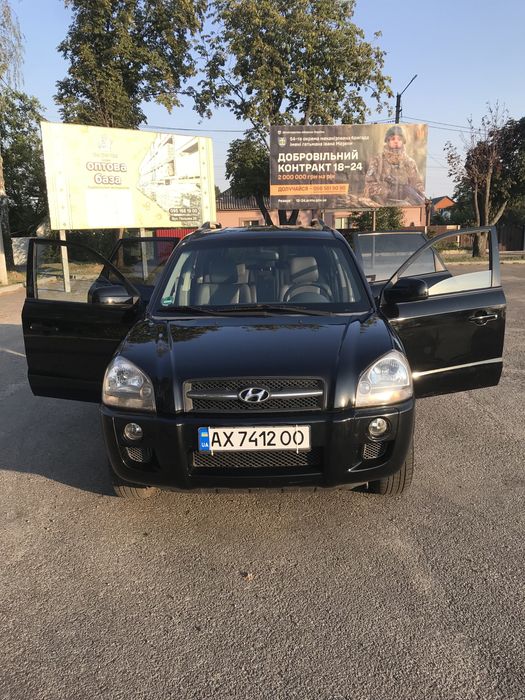 Автомобиль Туксон