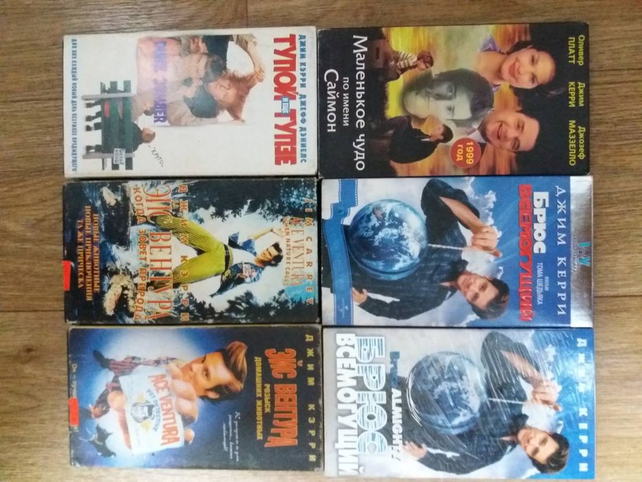 Видеокассеты фильмы,музыка, мультфильмы Руки Вверх, Черепашки ниндзя К