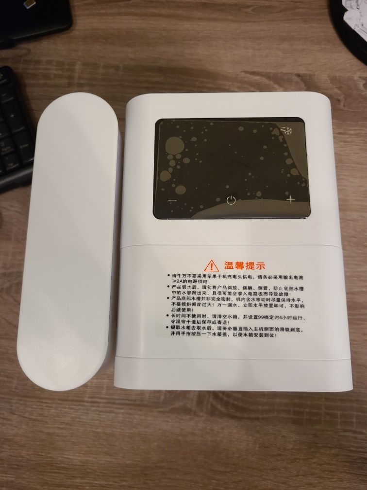 Настільний кондиціонер Xiaomi Microhoo Mini Air Conditioning Fan. Нов.