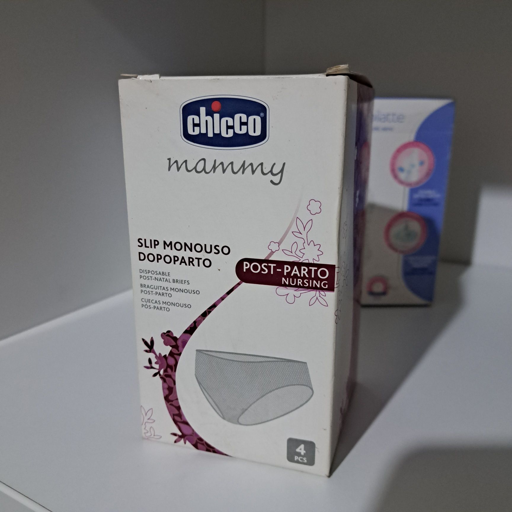 Chicco післяпологові трусики і накладки для грудей