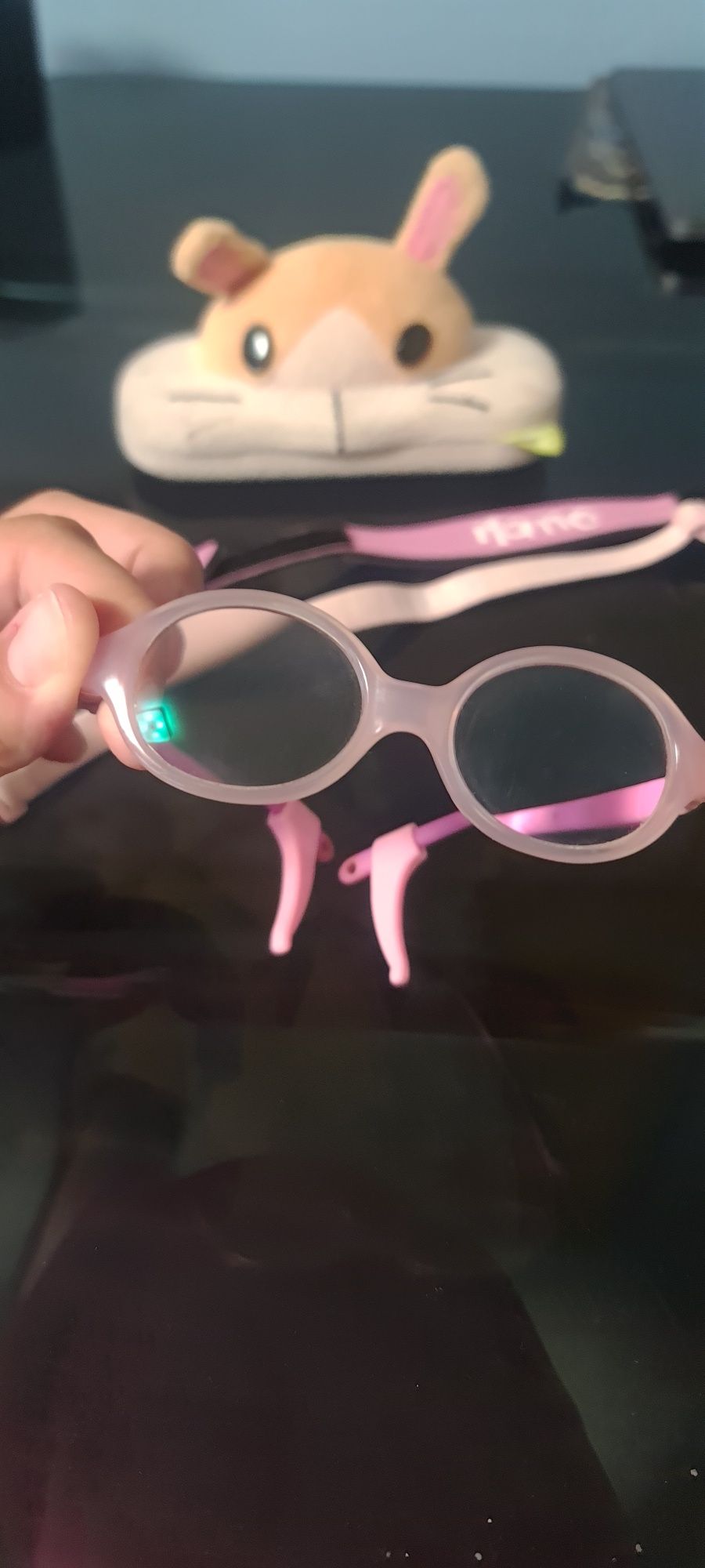 Okulary Nanovista dla dziecka