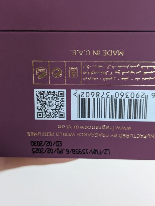 French Avenue Cocoa Morado 100ml EDP | PRAWIE PEŁNY