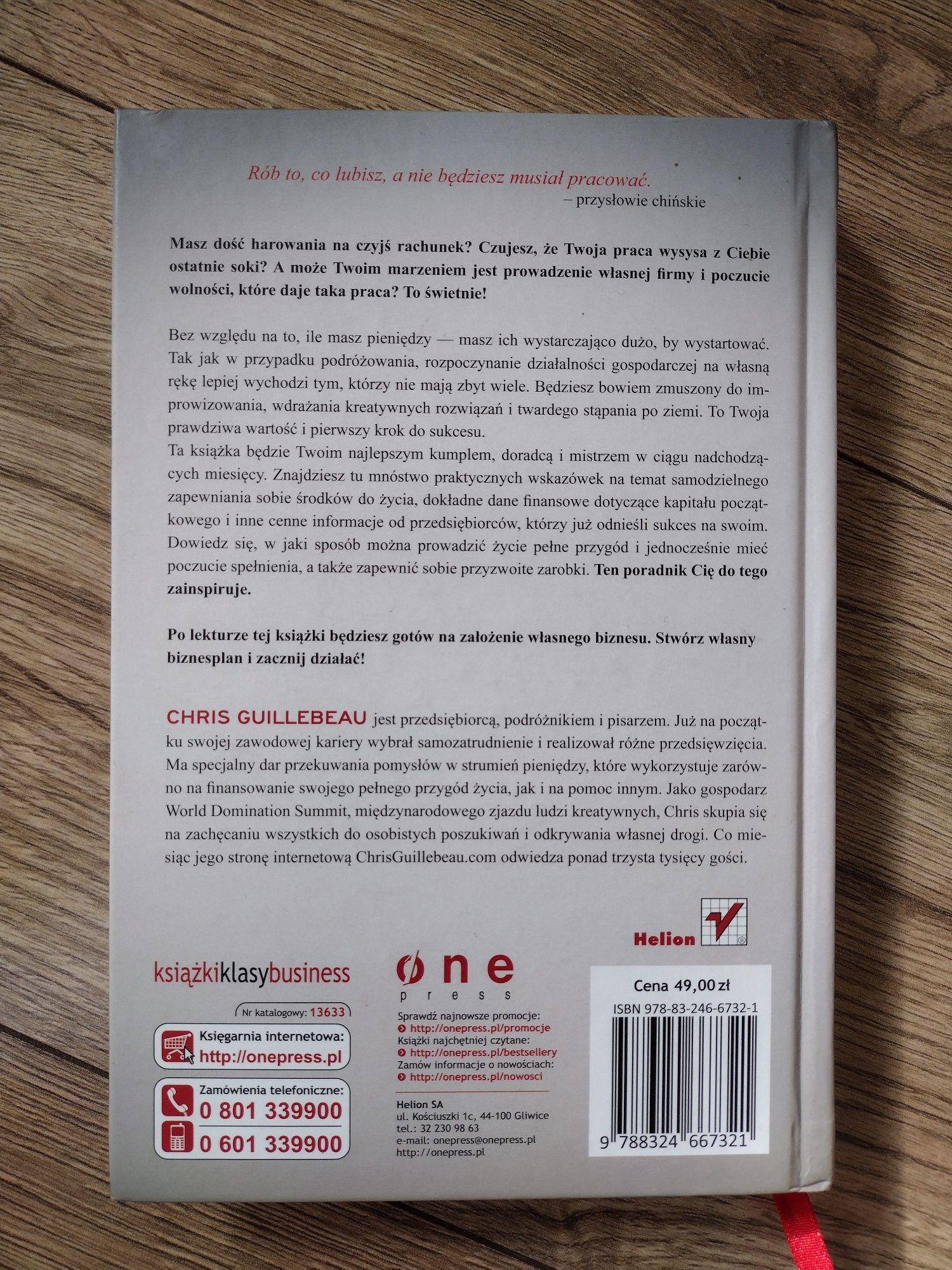 Niskobudżetowy StartUp - Chris Guillebeau / stan idealny