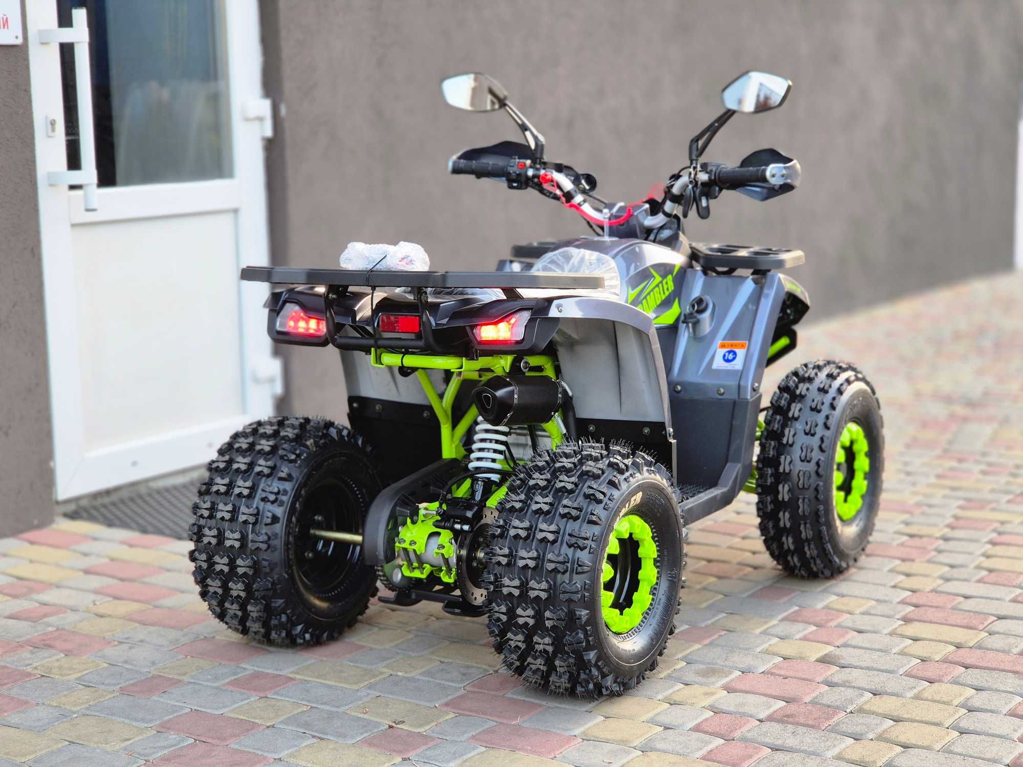 Квадроцикл Comman Hunter Scrambler 150cc